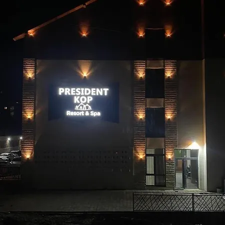 アパート President Kop Lux *