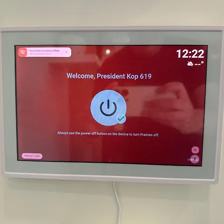 View كوباونيك